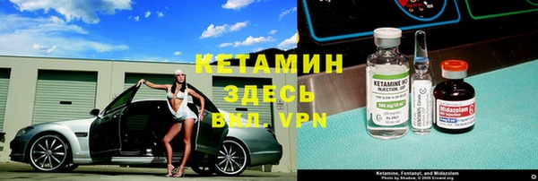 spice Верхнеуральск