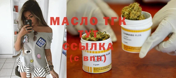 PSILOCYBIN Волосово