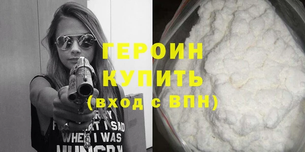 эйфоретик Верея