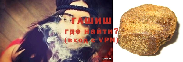 эйфоретик Верея
