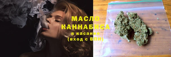 эйфоретик Верея