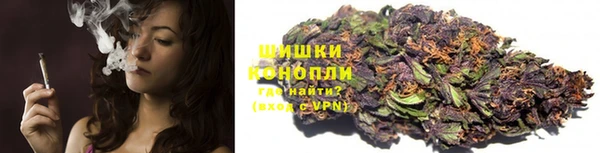 mix Володарск