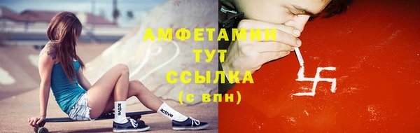 твердый Верхний Тагил