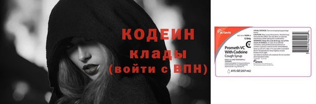 spice Верхнеуральск