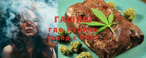 эйфоретик Верея