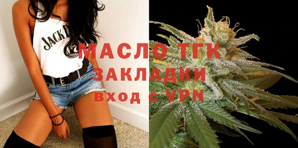 spice Верхнеуральск