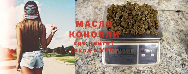 эйфоретик Верея