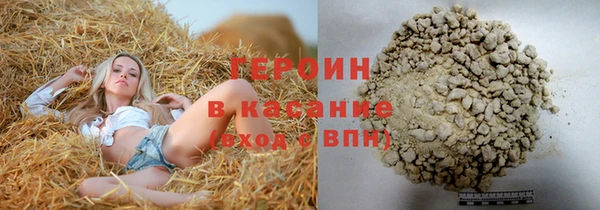 spice Верхнеуральск