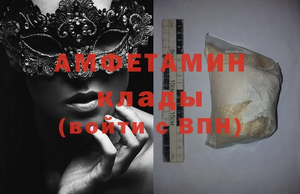 твердый Верхний Тагил