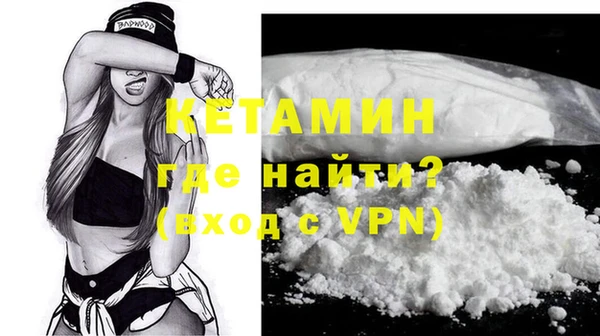 твердый Верхний Тагил