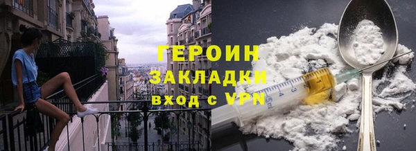 mix Володарск