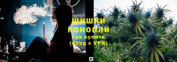 spice Верхнеуральск