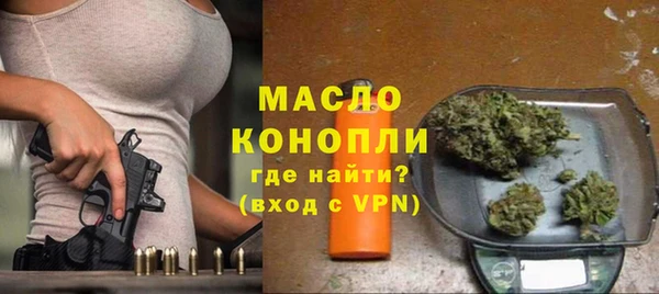 PSILOCYBIN Волосово