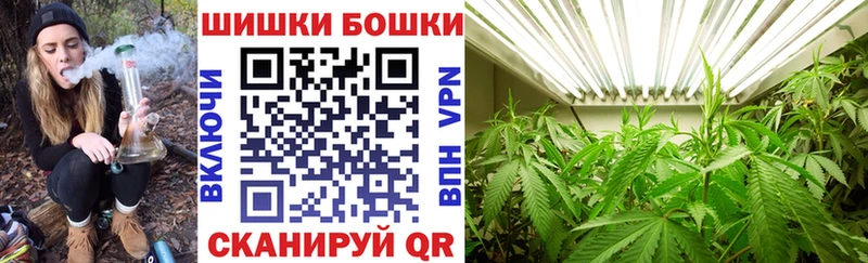 Купить где  Мензелинск  Конопля Ganja 